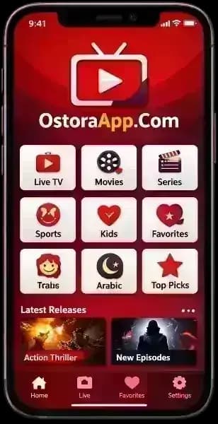 Ostora TV مهكر — لقطة شاشة 10