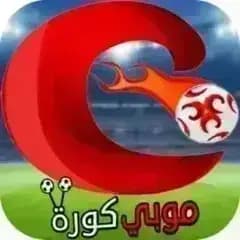 MobiKora مهكر — لقطة شاشة 8
