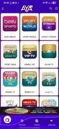 Aya Tv Pro مهكر — لقطة شاشة 4