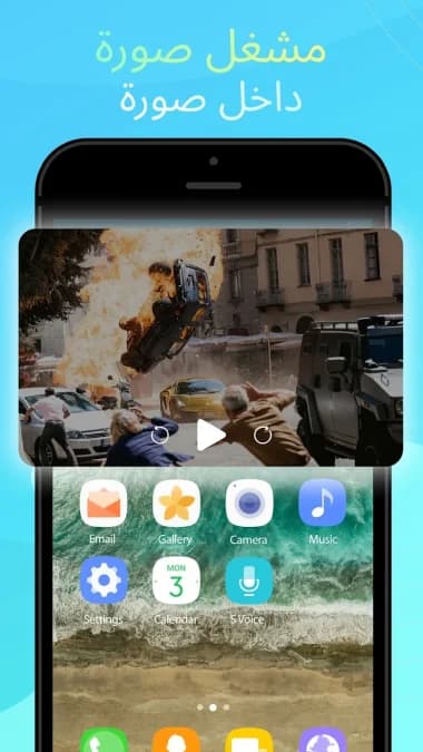 IPTV Smart Player Pro مهكر — لقطة شاشة 4