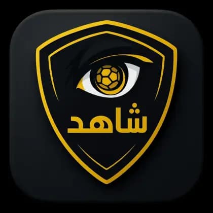 Shahid Koora مهكر
