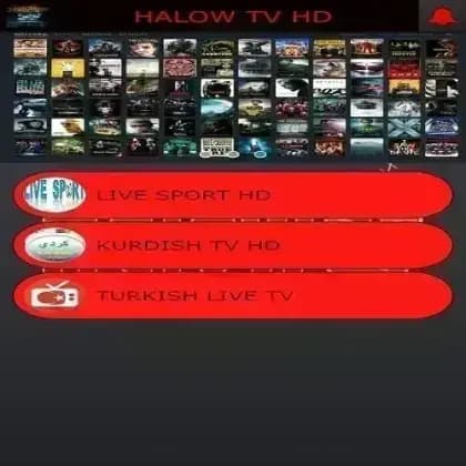 Halow TV مهكر — لقطة شاشة 5