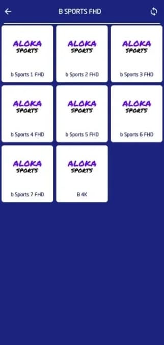 Aloka Live TV — لقطة شاشة 2