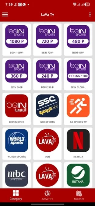 Lava Tv مهكر — لقطة شاشة 1