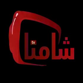 Shamna TV مهكر — لقطة شاشة 6