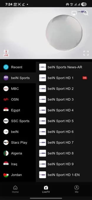 NetFly TV — لقطة شاشة 1