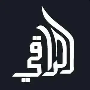 Alraqi Tv مهكر — لقطة شاشة 1