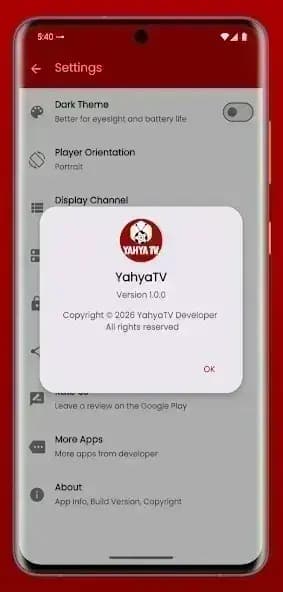 YAHYA TV PRO مهكر — لقطة شاشة 4