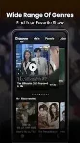 ShortReels Drama — لقطة شاشة 3