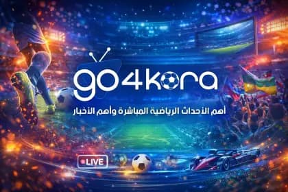 Go4kora