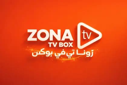 Zona TV Box