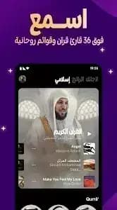 Yango Play — لقطة شاشة 4
