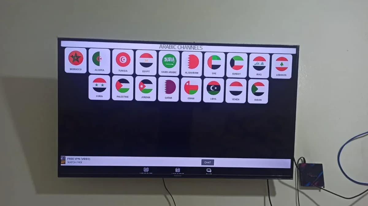 SIMO TV — لقطة شاشة 1