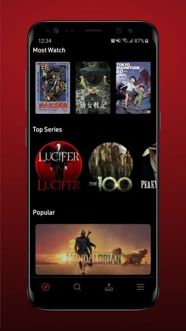 Cinema Box — لقطة شاشة 3