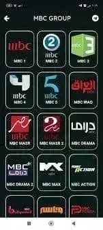 ALBASRI TV — لقطة شاشة 2