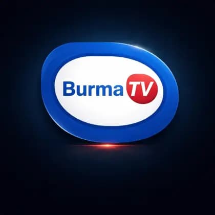 Burma TV Pro