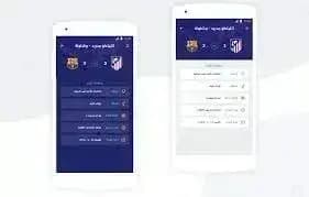 Shqipflix Tv — لقطة شاشة 6