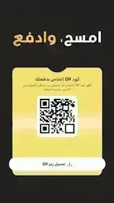 Super IQ — لقطة شاشة 2