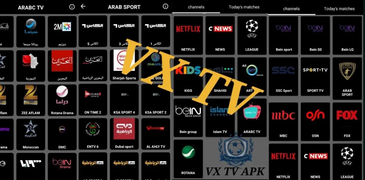 VX TV مهكر — لقطة شاشة 9