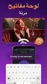 Universal TV Remote for All — لقطة شاشة 2