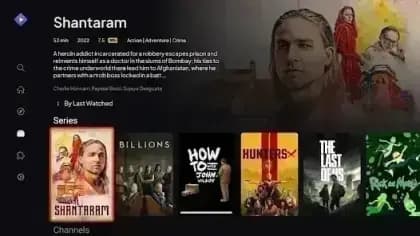 Stremio Tv — لقطة شاشة 2