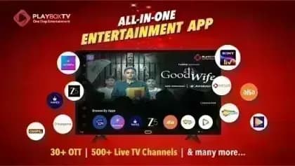 PlayboxTV — لقطة شاشة 4