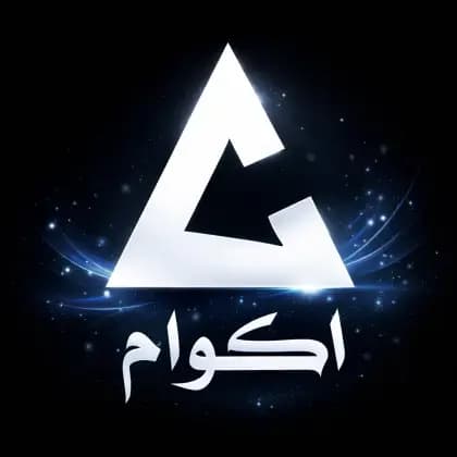 Akwam