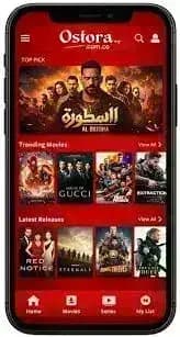 Al Ostora TV — لقطة شاشة 2