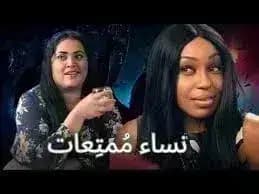 Cinemalek — لقطة شاشة 1