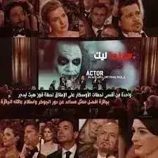 Cinemalek — لقطة شاشة 6