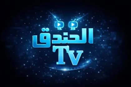 Elkhndq TV