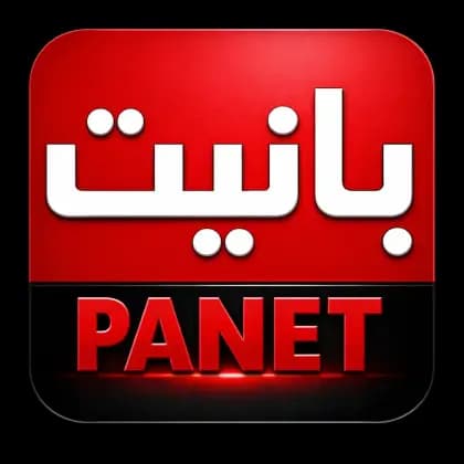 Panet
