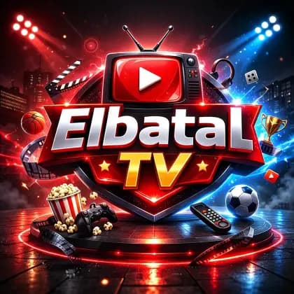 Elbatal Tv