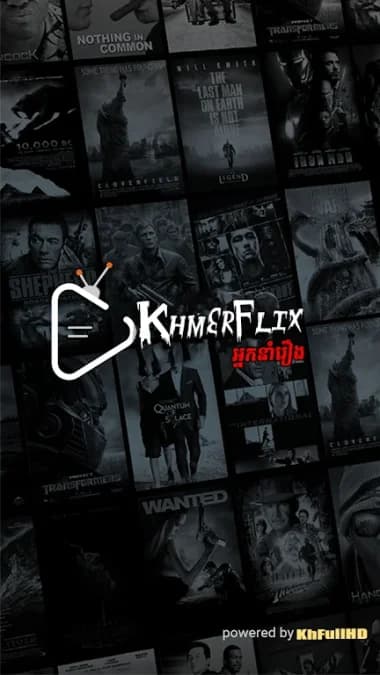 KHFullHD — لقطة شاشة 4
