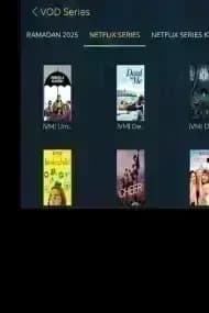 ShowSat TV Pro — لقطة شاشة 1