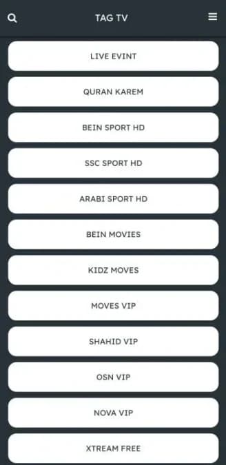 TAG TV — لقطة شاشة 1