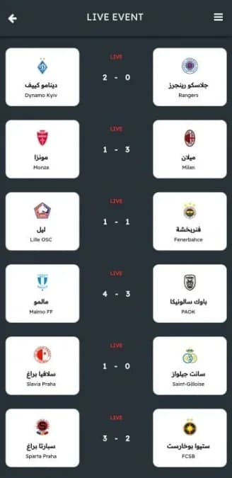 TAG TV — لقطة شاشة 2