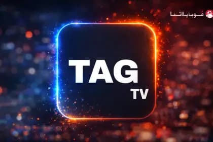 TAG TV