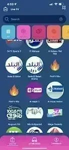 Magic TV Box — لقطة شاشة 5