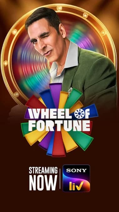 Sony LIV — لقطة شاشة 6