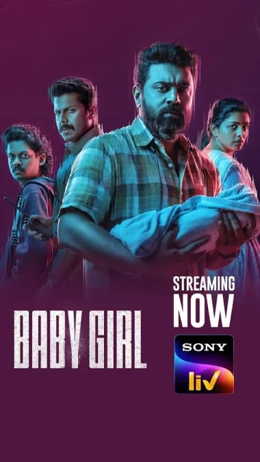 Sony LIV — لقطة شاشة 7