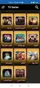 joootv — لقطة شاشة 2