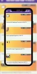 Inat Box — لقطة شاشة 3