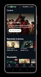 Diverttai — لقطة شاشة 4