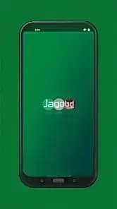 Jagobd Bangla TV — لقطة شاشة 4