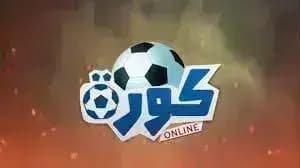 kora online tv — لقطة شاشة 4