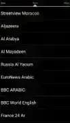 Sybla Tv — لقطة شاشة 1