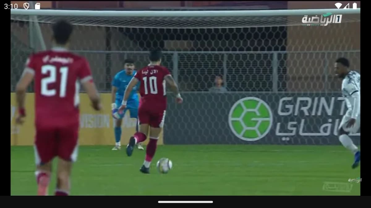 Mubasher Player مهكر — لقطة شاشة 8