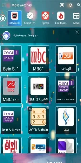 Drama Live مهكر — لقطة شاشة 7