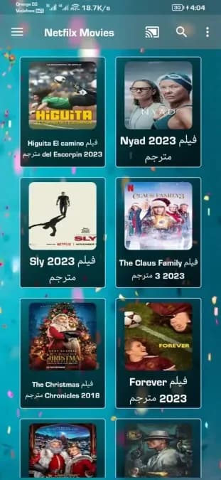 Drama Live مهكر — لقطة شاشة 3